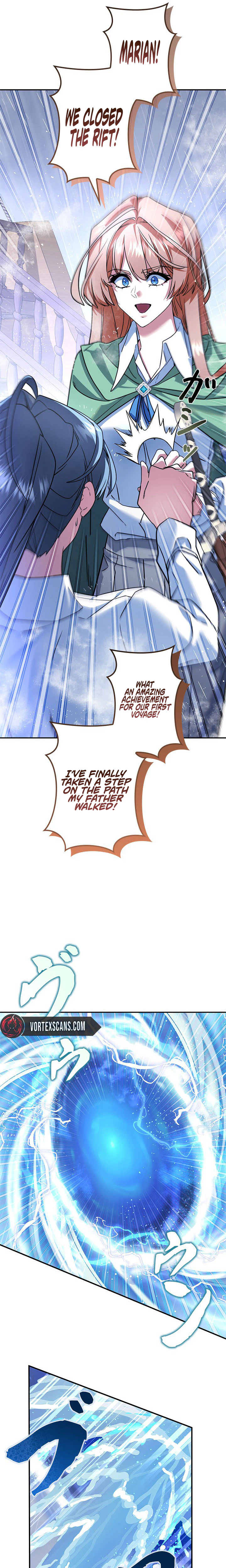 The Sword Emperor Reincarnated into a Swordmaster Clan Chapter 32 - Page 4