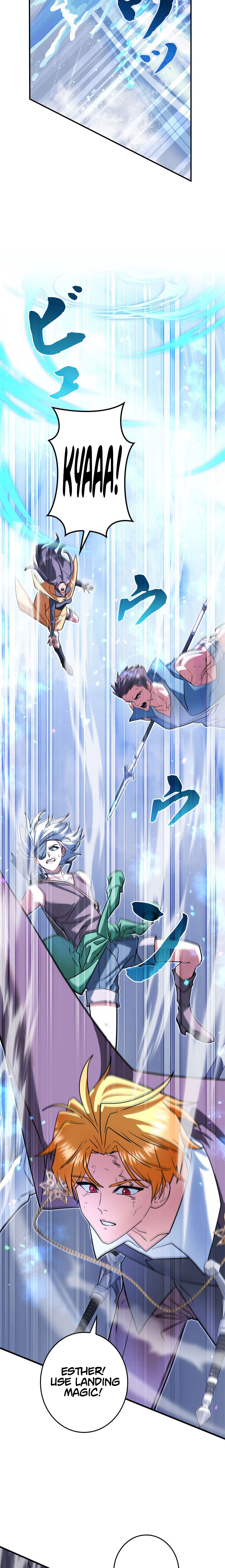 The Sword Emperor Reincarnated into a Swordmaster Clan Chapter 32 - Page 5