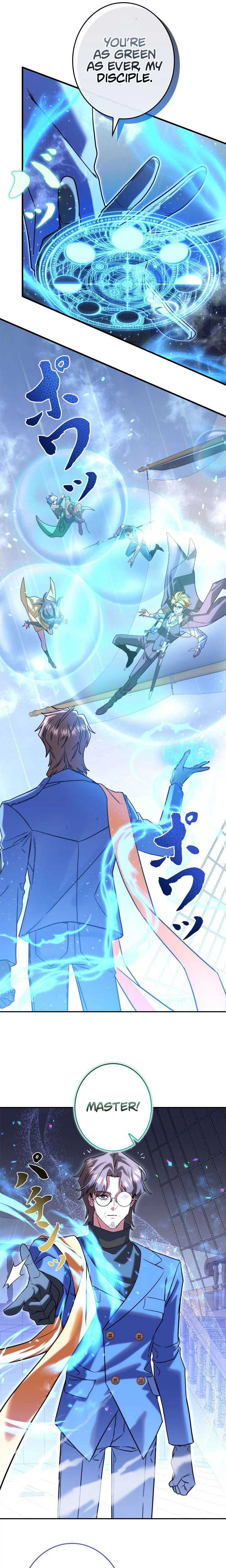 The Sword Emperor Reincarnated into a Swordmaster Clan Chapter 32 - Page 7