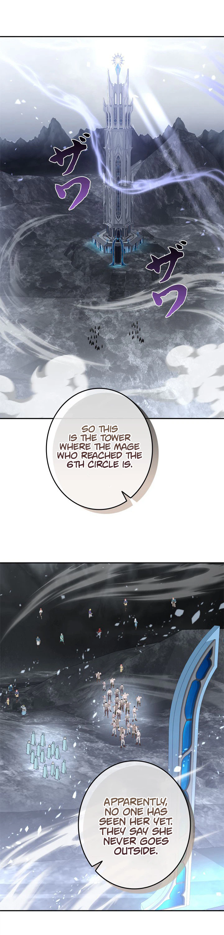 The Sword Emperor Reincarnated into a Swordmaster Clan Chapter 32 - Page 21