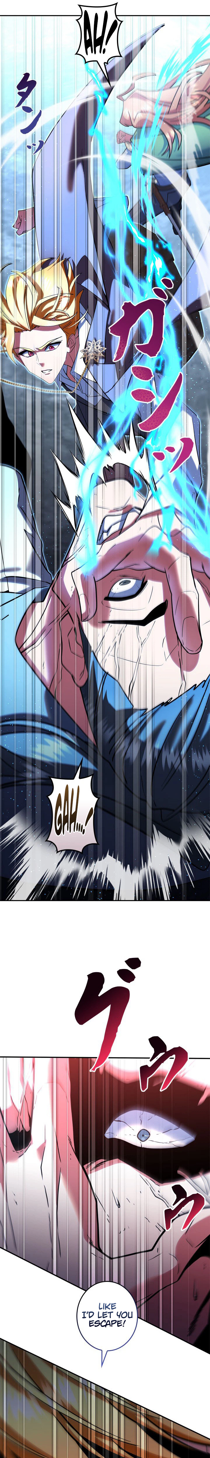 The Sword Emperor Reincarnated into a Swordmaster Clan Chapter 33 - Page 4