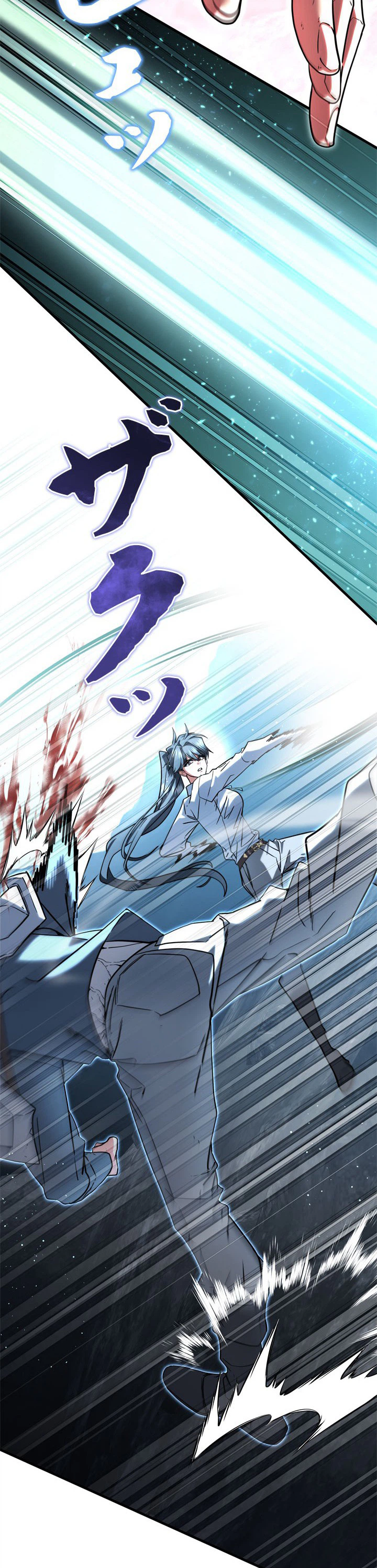 The Sword Emperor Reincarnated into a Swordmaster Clan Chapter 33 - Page 9