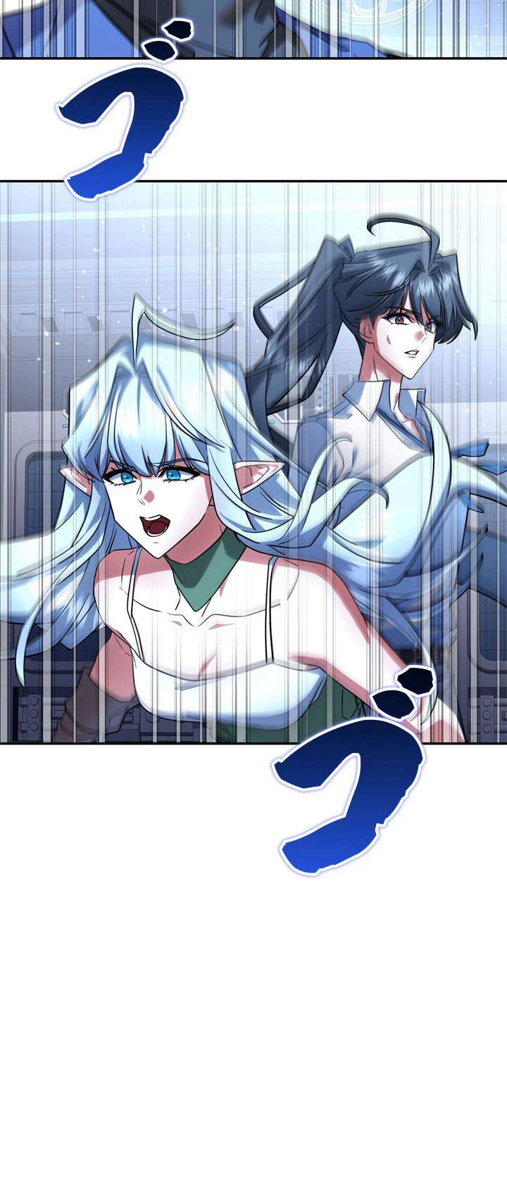 The Sword Emperor Reincarnated into a Swordmaster Clan Chapter 33 - Page 30