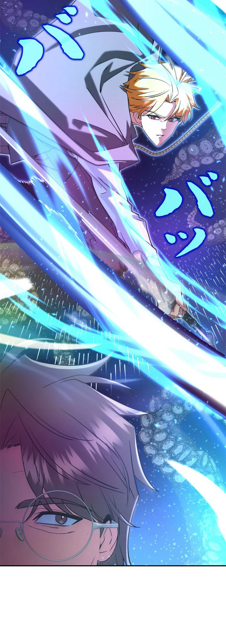 The Sword Emperor Reincarnated into a Swordmaster Clan Chapter 34 - Page 17