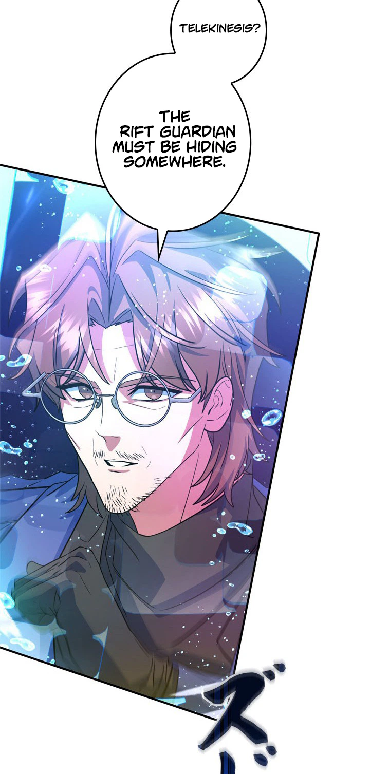 The Sword Emperor Reincarnated into a Swordmaster Clan Chapter 34 - Page 20