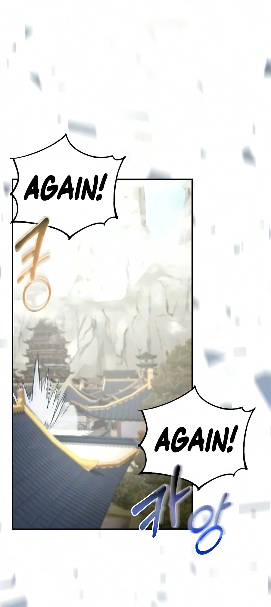 The Sword Emperor’s Rise of Namgung Chapter 18 - Page 15