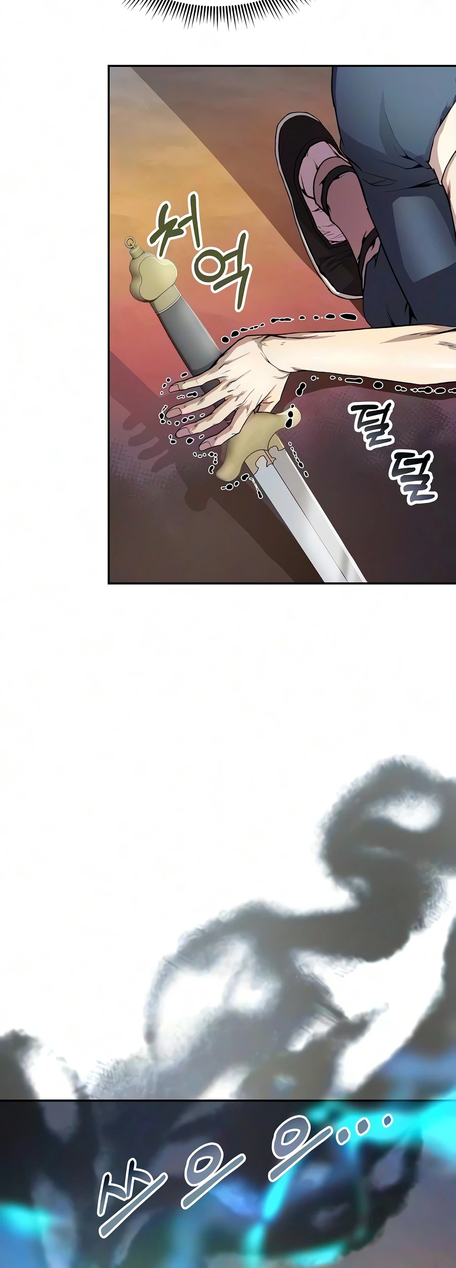 The Sword Emperor’s Rise of Namgung Chapter 19 - Page 5