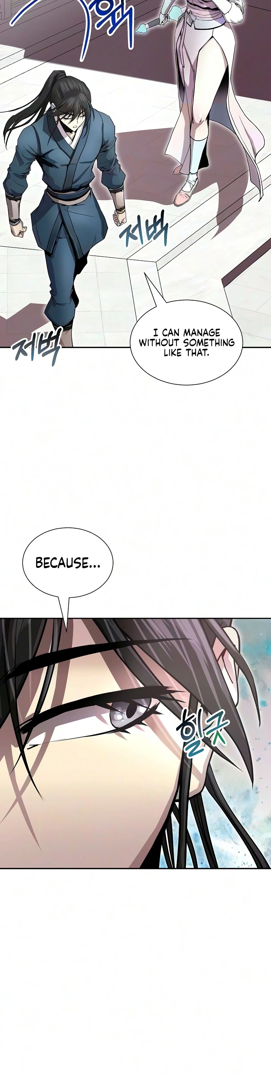 The Sword Emperor’s Rise of Namgung Chapter 21 - Page 5