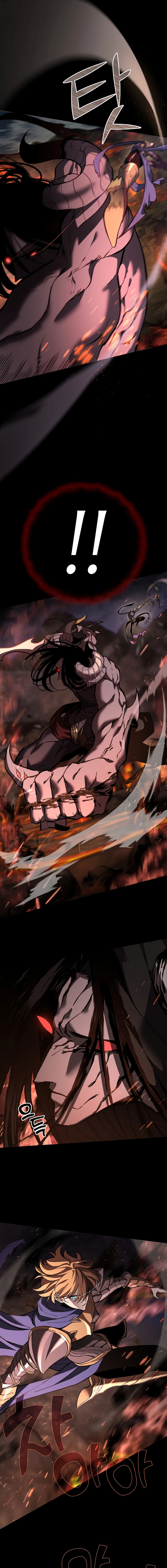 The Sword God from a Fallen World Chapter 1 - Page 7