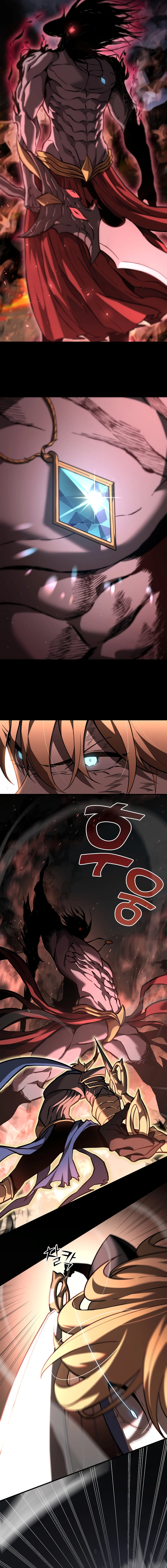 The Sword God from a Fallen World Chapter 1 - Page 11