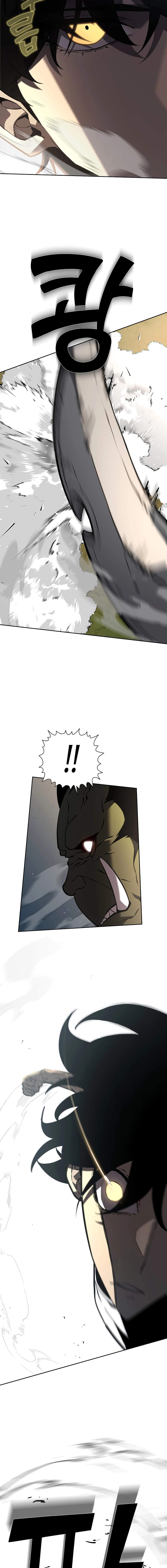 The Sword God from a Fallen World Chapter 1 - Page 26