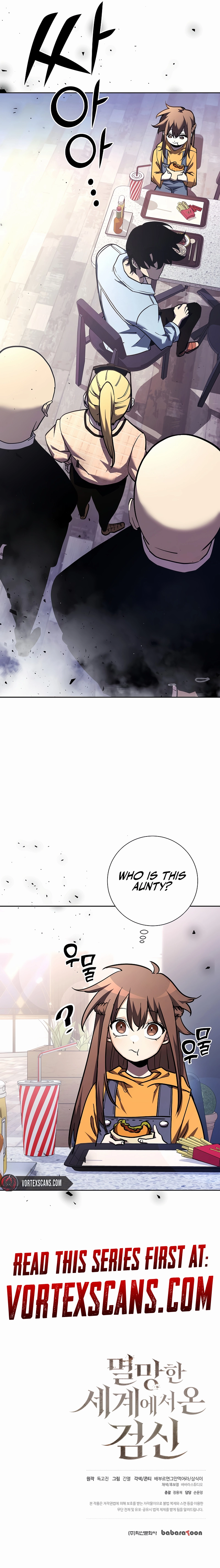The Sword God from a Fallen World Chapter 4 - Page 12