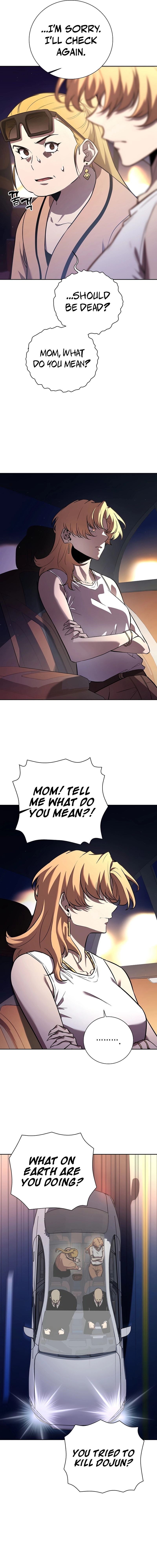 The Sword God from a Fallen World Chapter 5 - Page 14