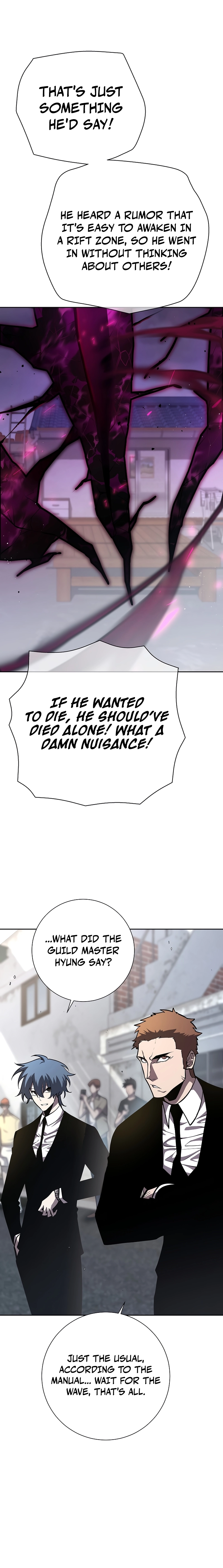 The Sword God from a Fallen World Chapter 11 - Page 3