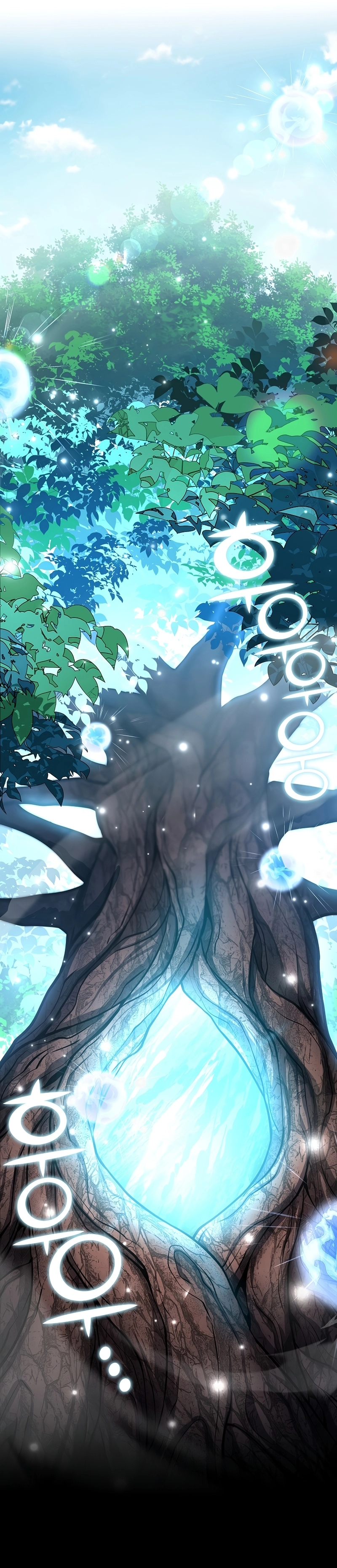 The Sword God from a Fallen World Chapter 11 - Page 12