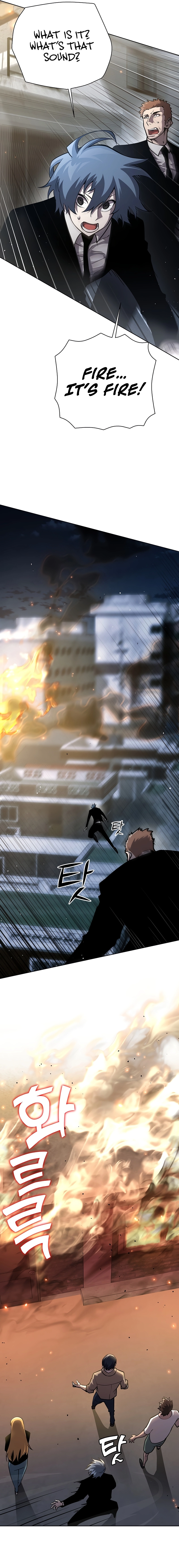 The Sword God from a Fallen World Chapter 11 - Page 22