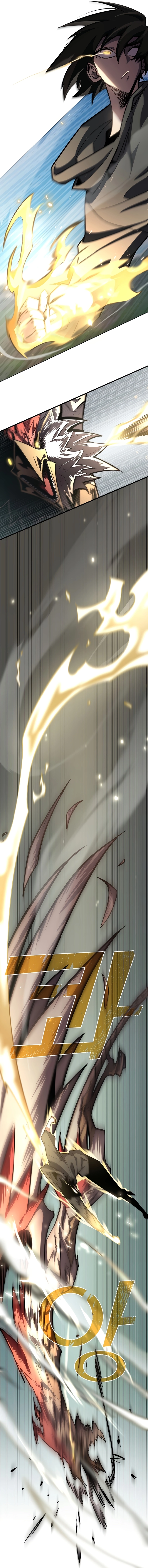 The Sword God from a Fallen World Chapter 18 - Page 5