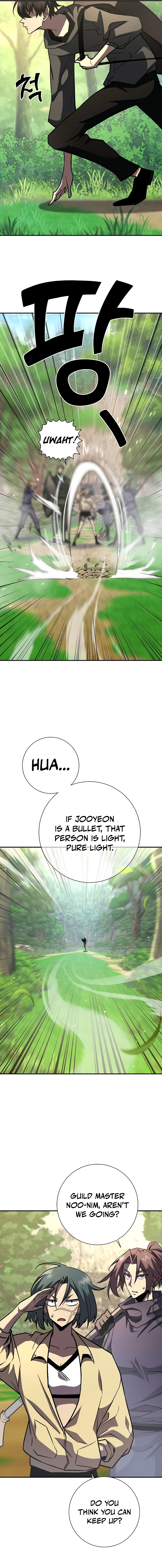 The Sword God from a Fallen World Chapter 18 - Page 14