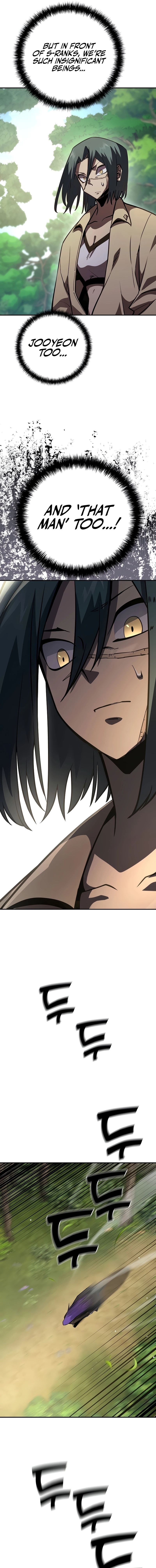 The Sword God from a Fallen World Chapter 18 - Page 16