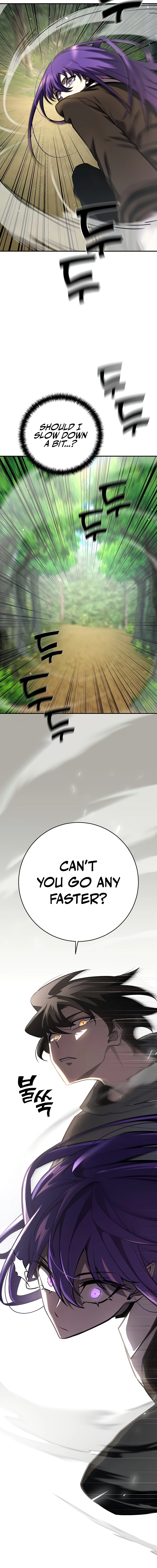 The Sword God from a Fallen World Chapter 18 - Page 17
