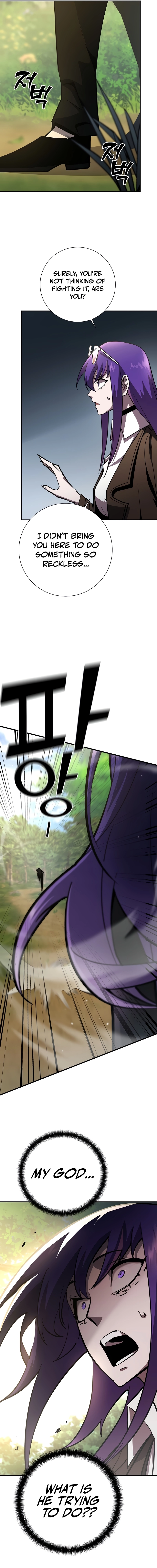 The Sword God from a Fallen World Chapter 18 - Page 22