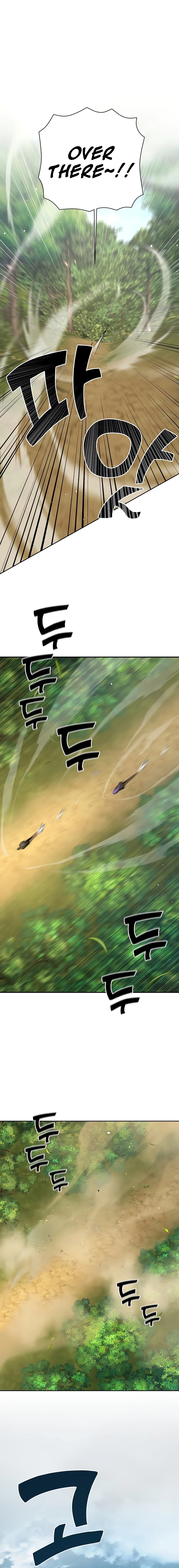 The Sword God from a Fallen World Chapter 18 - Page 23