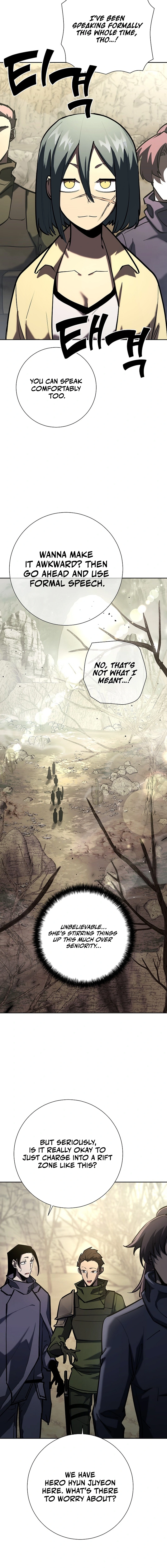 The Sword God from a Fallen World Chapter 27 - Page 12