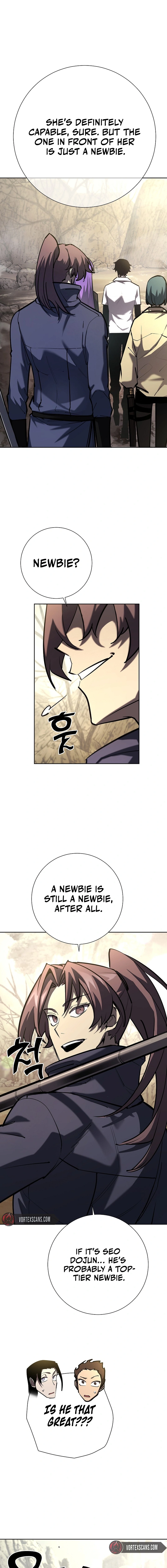 The Sword God from a Fallen World Chapter 27 - Page 13