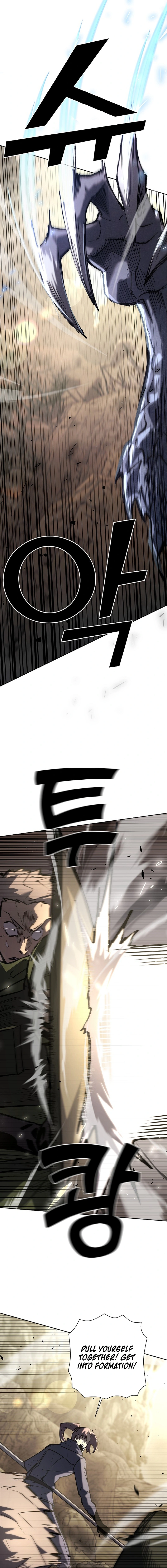 The Sword God from a Fallen World Chapter 27 - Page 15