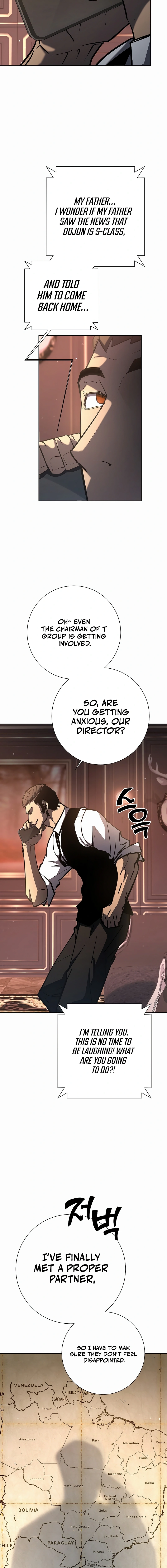 The Sword God from a Fallen World Chapter 28 - Page 15