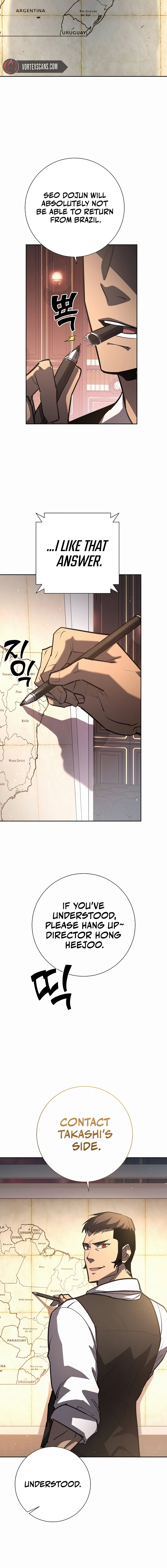 The Sword God from a Fallen World Chapter 28 - Page 16