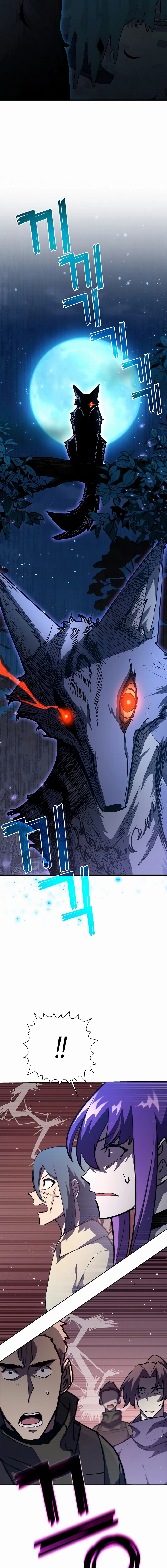 The Sword God from a Fallen World Chapter 28 - Page 22