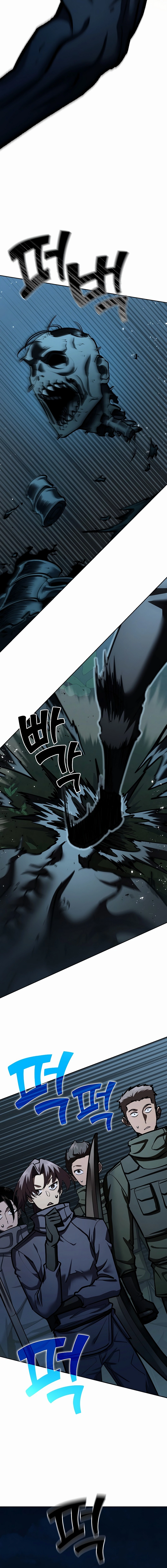The Sword God from a Fallen World Chapter 30 - Page 7