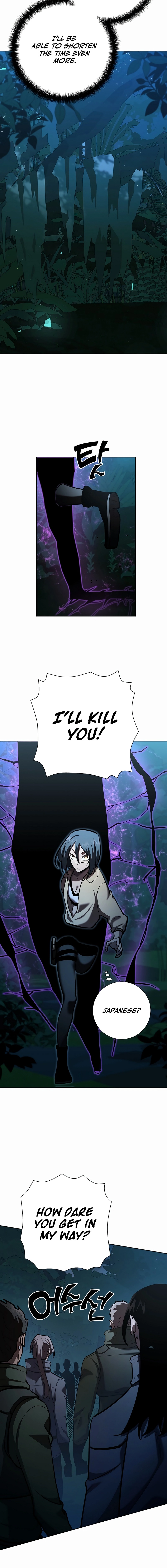 The Sword God from a Fallen World Chapter 30 - Page 12