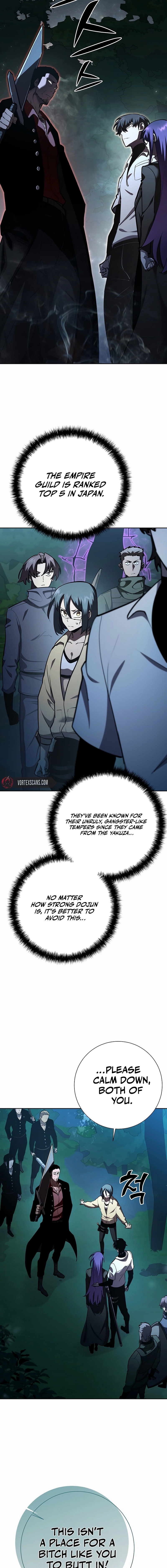 The Sword God from a Fallen World Chapter 30 - Page 17
