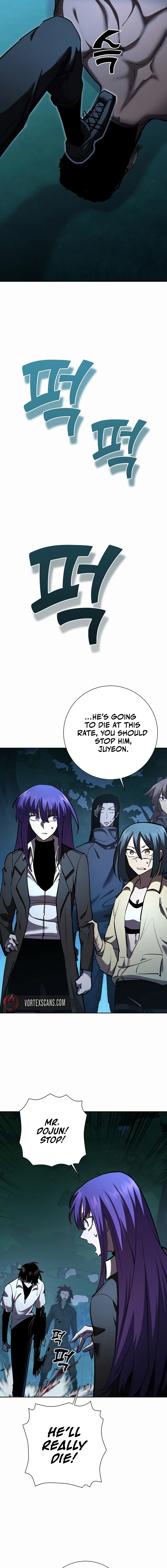 The Sword God from a Fallen World Chapter 31 - Page 8