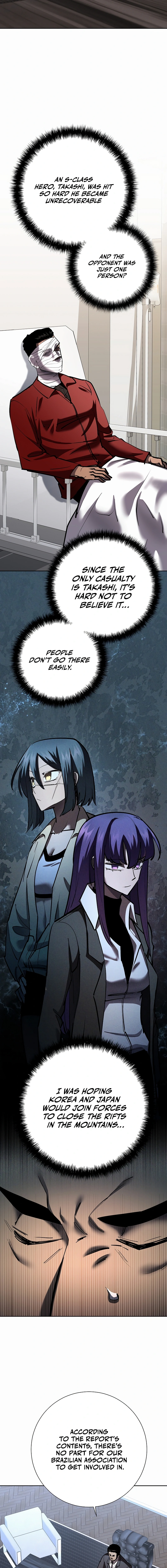 The Sword God from a Fallen World Chapter 31 - Page 15