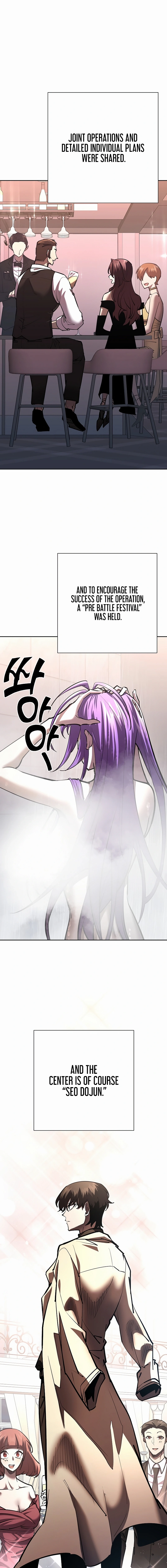 The Sword God from a Fallen World Chapter 32 - Page 5
