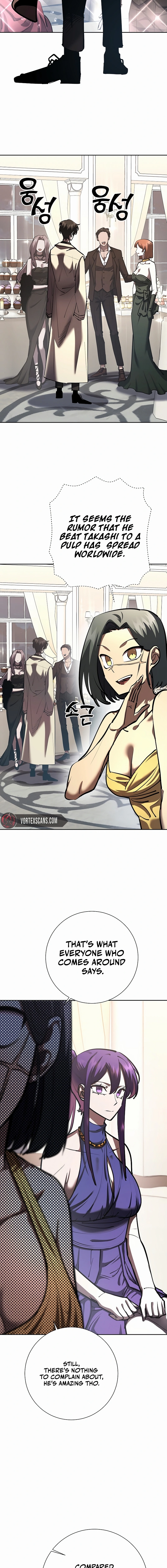 The Sword God from a Fallen World Chapter 32 - Page 6