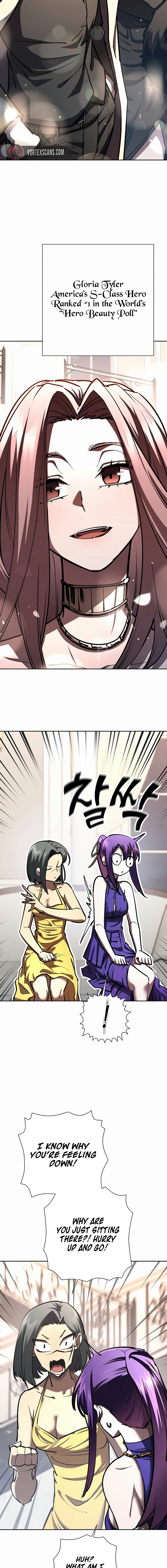 The Sword God from a Fallen World Chapter 32 - Page 8