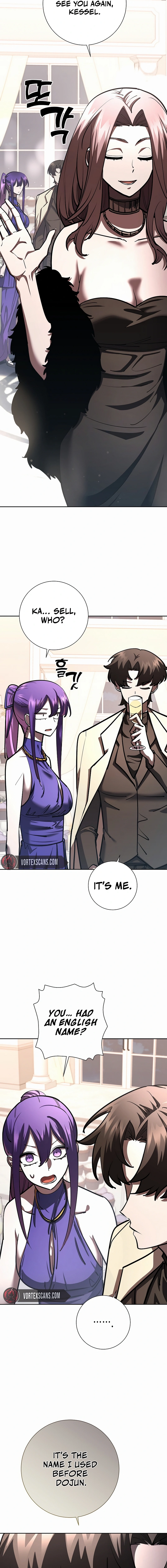 The Sword God from a Fallen World Chapter 32 - Page 10
