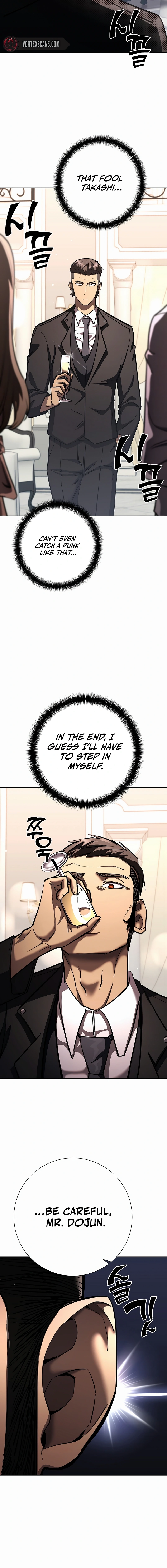 The Sword God from a Fallen World Chapter 32 - Page 12