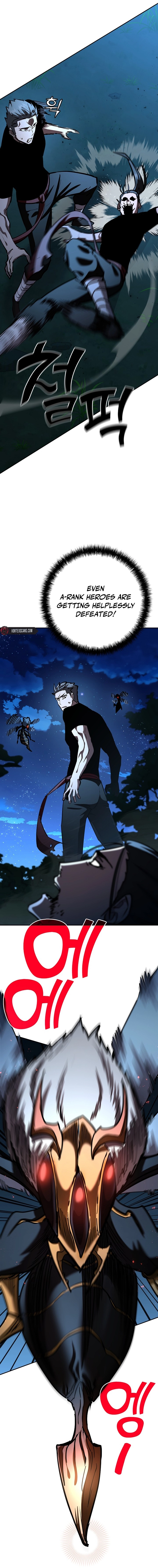 The Sword God from a Fallen World Chapter 33 - Page 8
