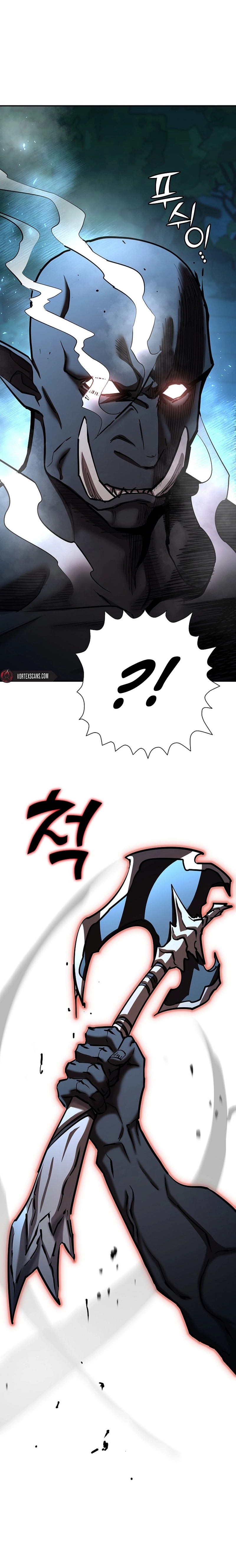 The Sword God from a Fallen World Chapter 33 - Page 13