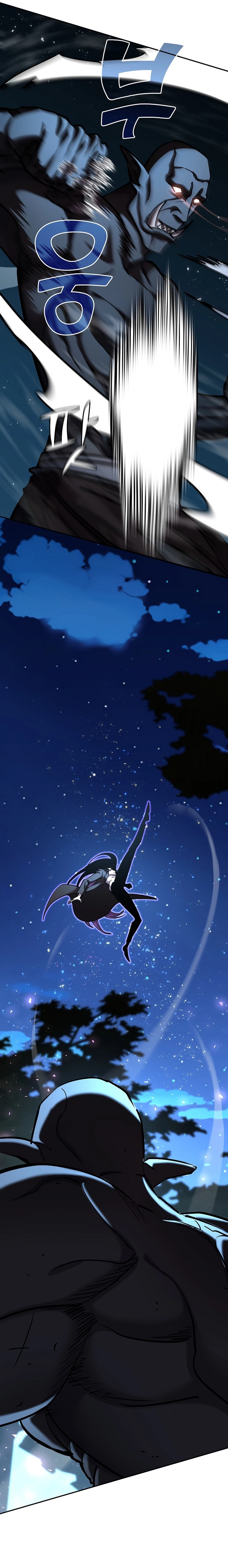 The Sword God from a Fallen World Chapter 33 - Page 18