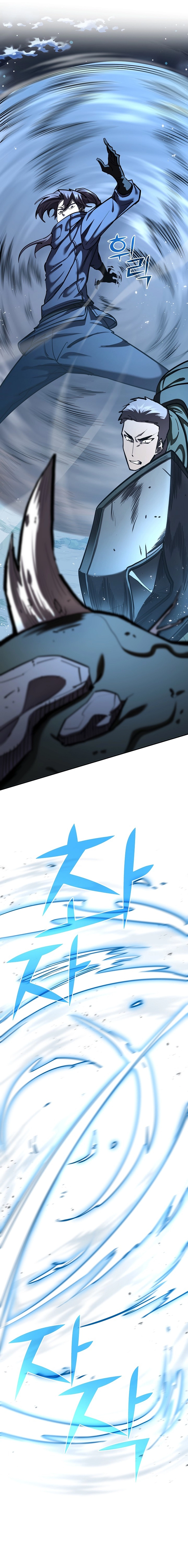 The Sword God from a Fallen World Chapter 34 - Page 3