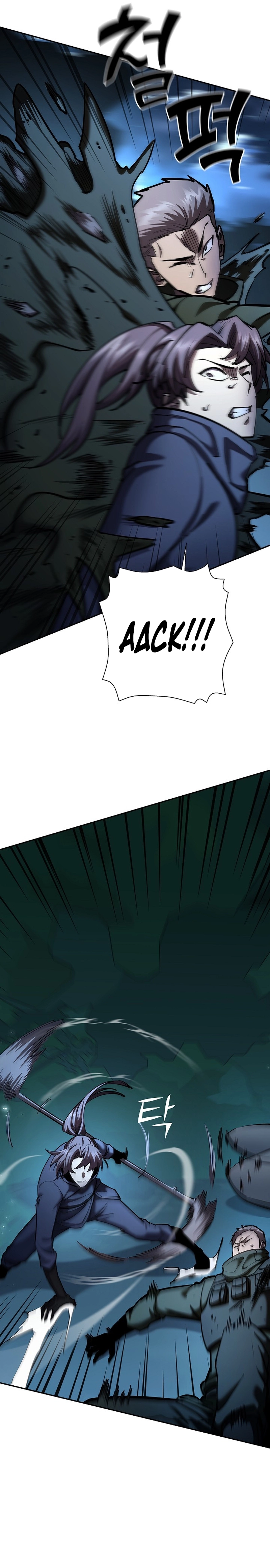 The Sword God from a Fallen World Chapter 34 - Page 5