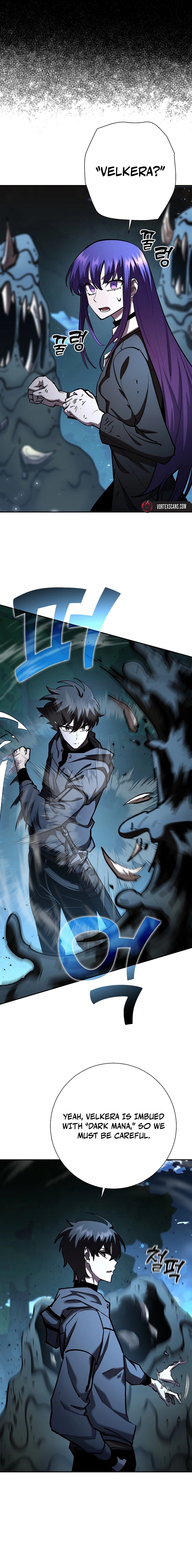 The Sword God from a Fallen World Chapter 34 - Page 13