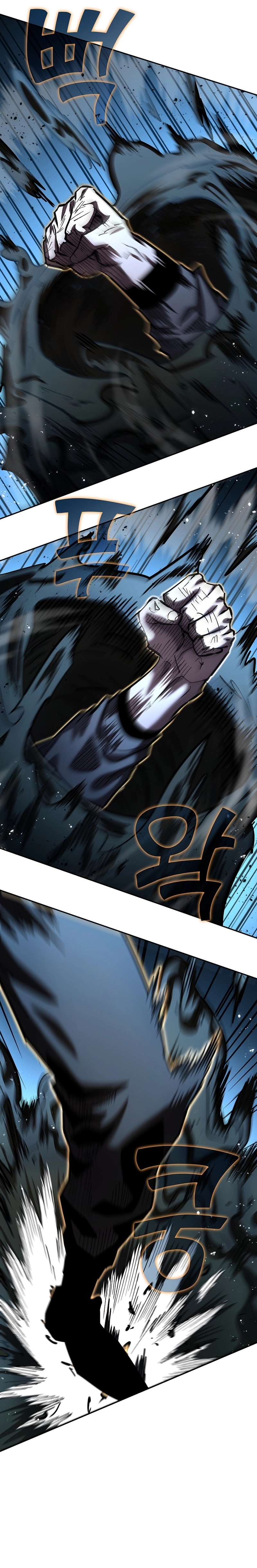 The Sword God from a Fallen World Chapter 34 - Page 19
