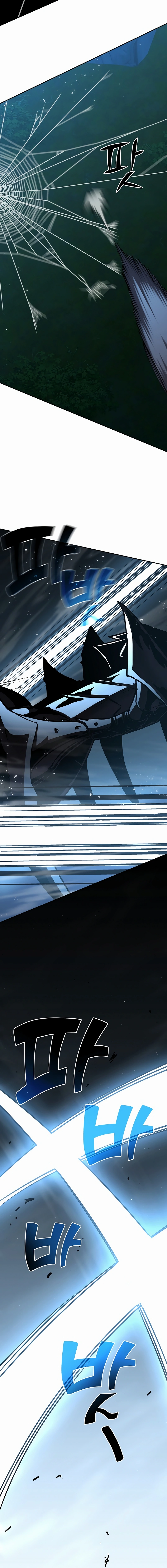 The Sword God from a Fallen World Chapter 35 - Page 10